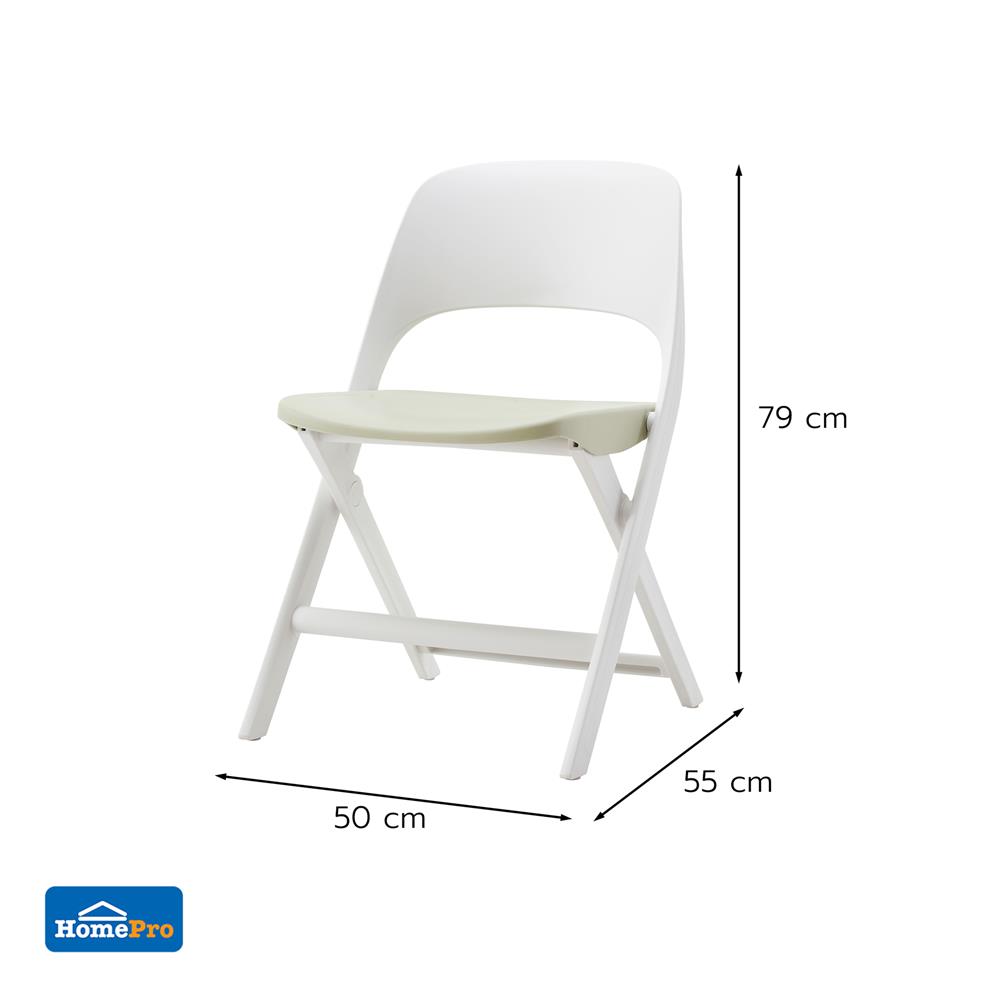 เก้าอี้พับ FURDINI MODA สีเขียว/ขาว