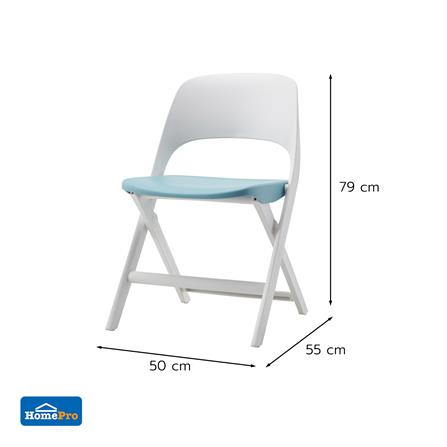 เก้าอี้พับ FURDINI MODA สีฟ้า/ขาว_10