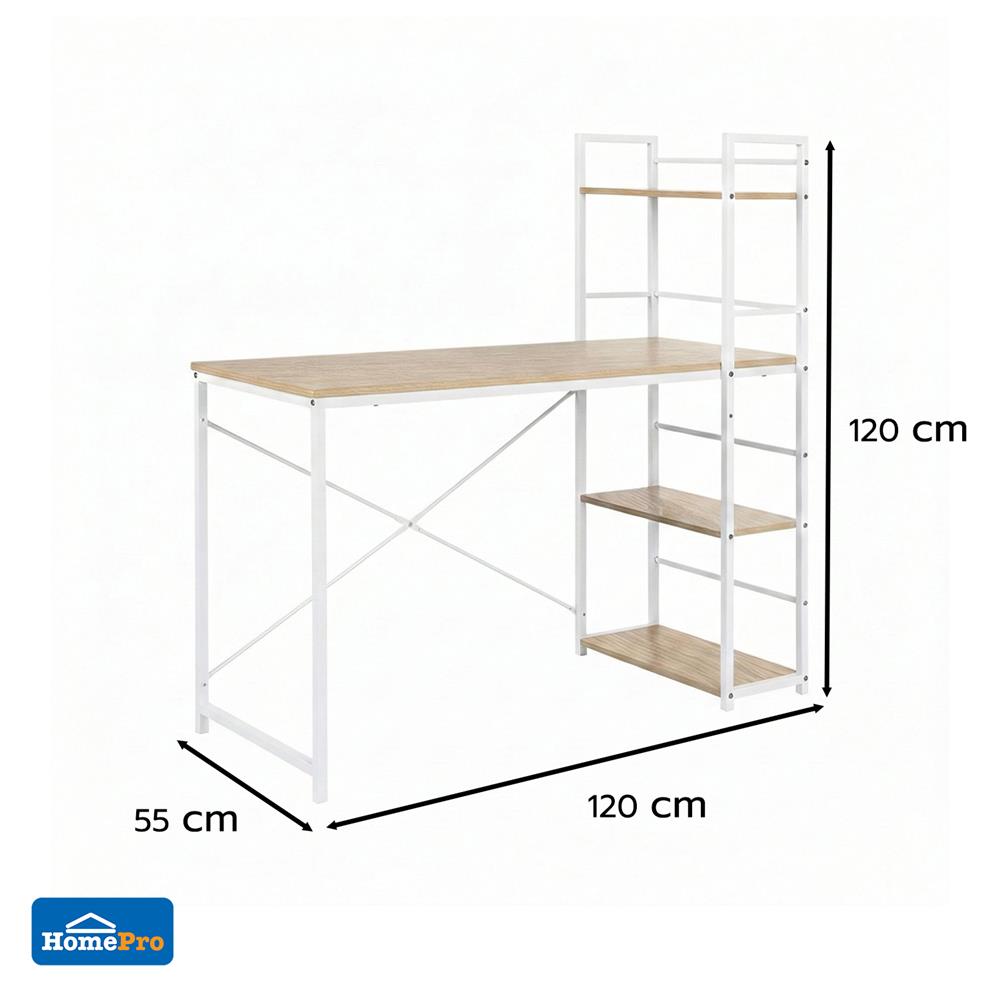 โต๊ะทำงาน FURDINI ALASKA 120 ซม. สีโอ๊ค/ขาว