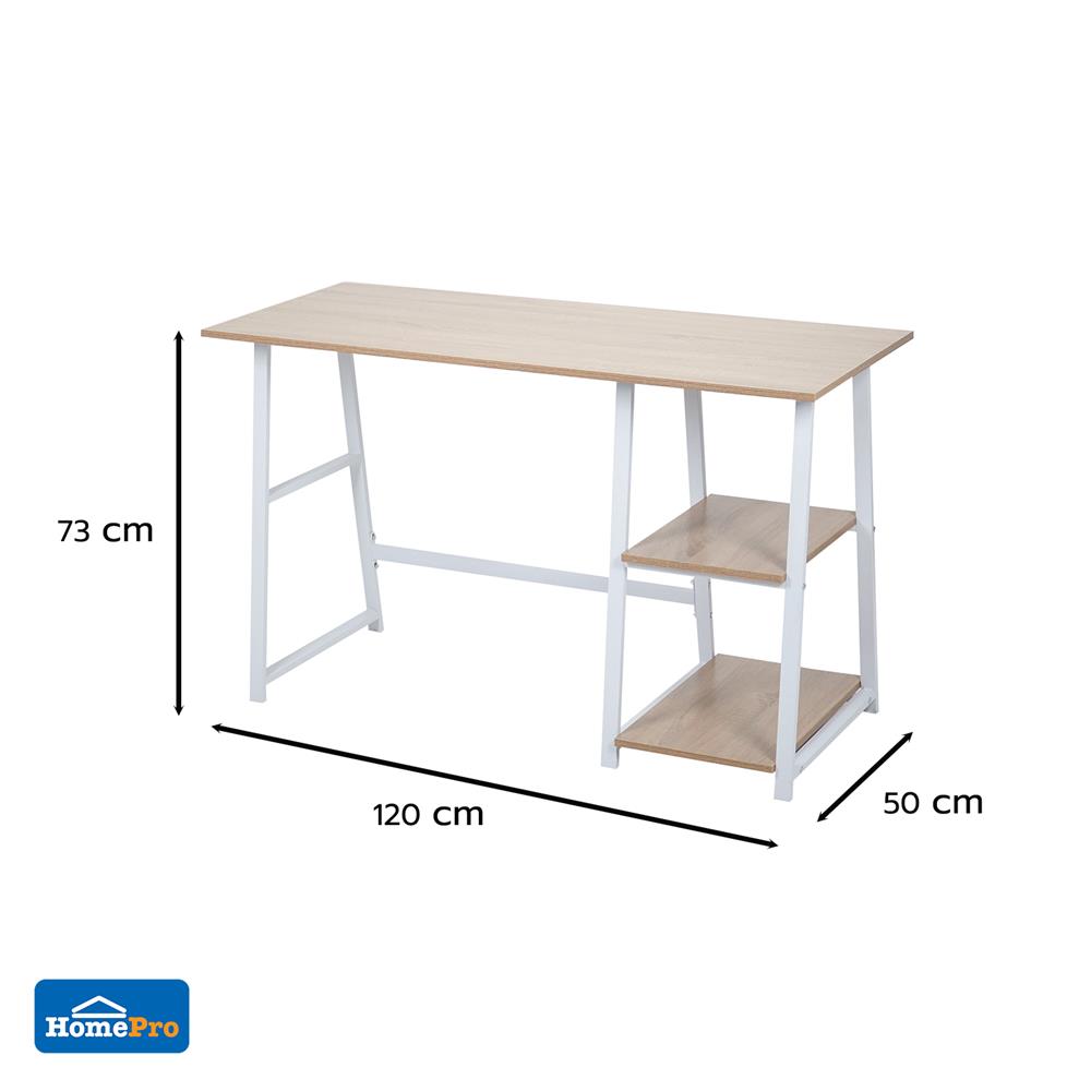 โต๊ะทำงาน FURDINI MAC 120 ซม. สีโอ๊ค/ขาว