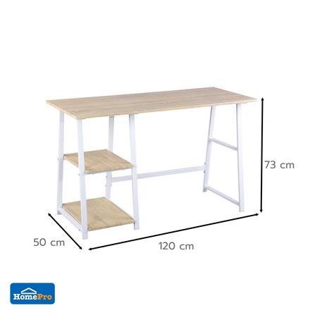 โต๊ะทำงาน FURDINI MAC 120 ซม. สีโอ๊ค/ขาว_2