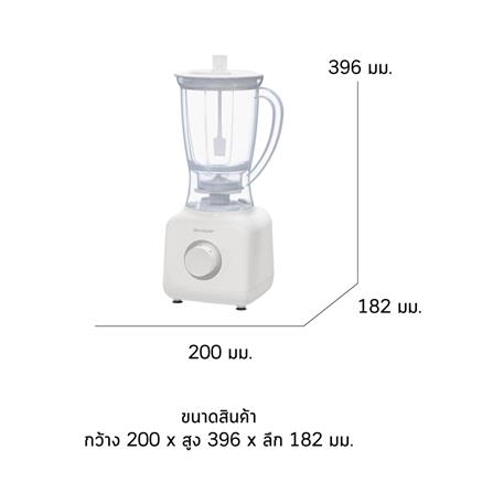 เครื่องปั่นน้ำผลไม้ SHARP EM-M601 1.25 ลิตร_10