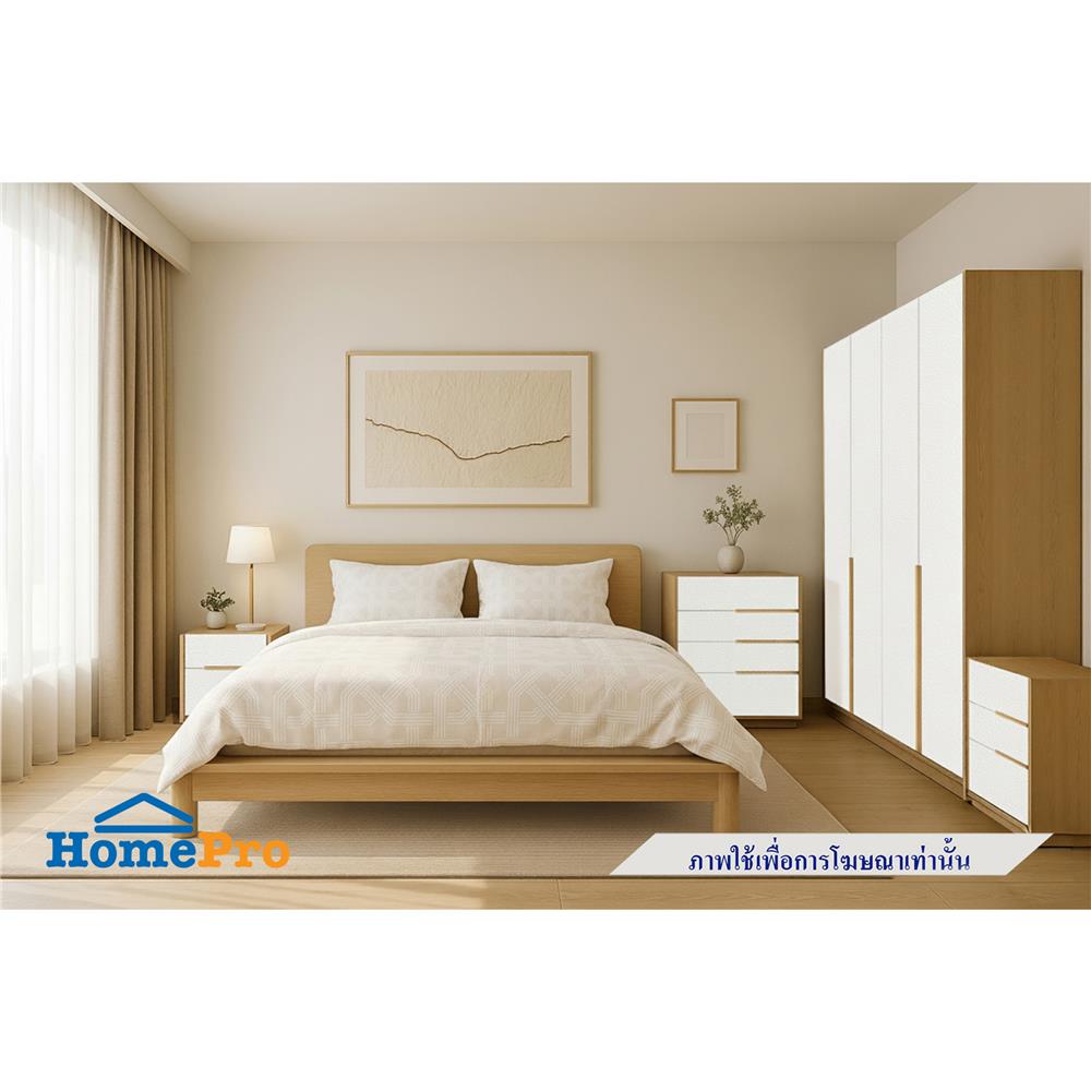 ตู้เสื้อผ้า 4 บานเปิด FURDINI NATURE 160 ซม. สีโอ๊ค/ขาว