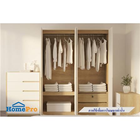 ตู้เสื้อผ้า 4 บานเปิด FURDINI NATURE 160 ซม. สีโอ๊ค/ขาว_9
