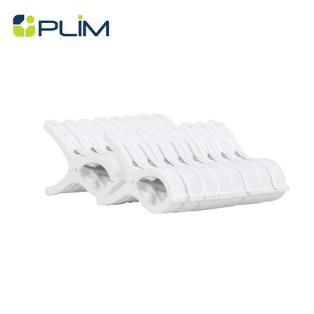 กิ๊บหนีบผ้านวม PLIM LUCKY สีขาว (แพ็ก 16 ชิ้น)_0