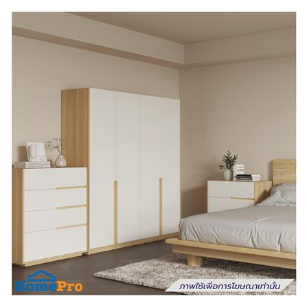 ตู้ลิ้นชัก 4 ลิ้นชัก FURDINI NATURE 80 ซม. สีโอ๊ค/ขาว_9