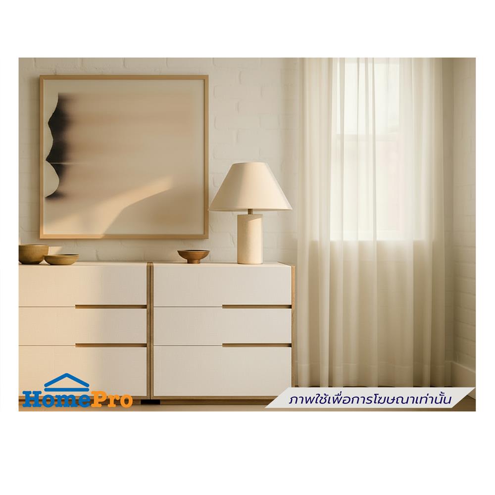 ตู้ลิ้นชัก 3 ลิ้นชัก FURDINI NATURE 80 ซม. สีโอ๊ค/ขาว