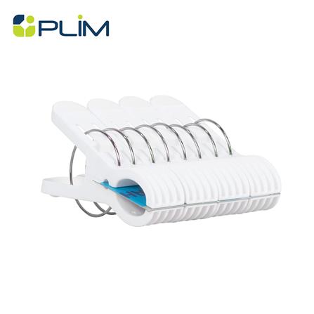 กิ๊บหนีบผ้านวม PLIM JUMBO LUCKY สีขาว (แพ็ก 4 ชิ้น)_0