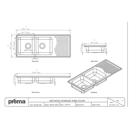 ซิงค์ฝัง 2 หลุม 1 ที่พัก PREMA PM861TD2B 120 ซม. สีเงิน_1