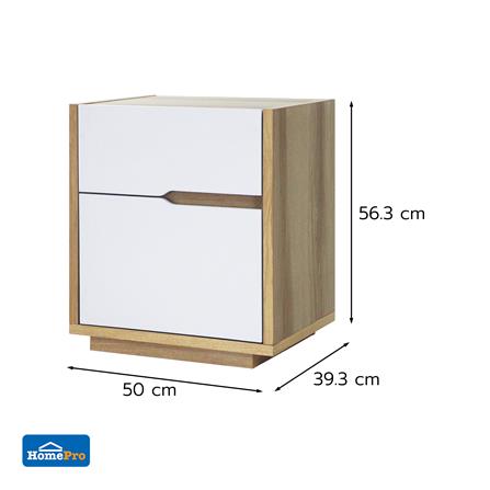 ตู้ข้างเตียง FURDINI NATURE 50 ซม. สีโอ๊ค/ขาว_13