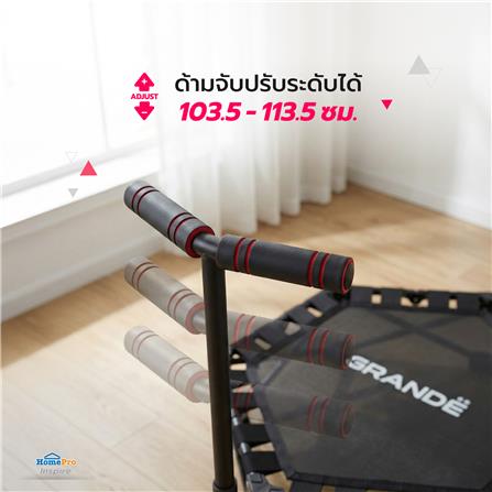 แทรมโพลีนหกเหลี่ยมแบบพับ GRANDE สีดำ_6