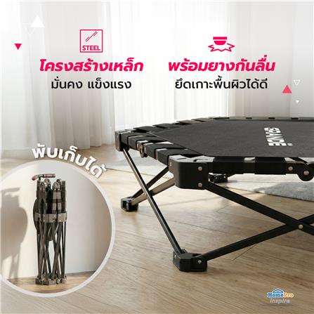 แทรมโพลีนหกเหลี่ยมแบบพับ GRANDE สีดำ_7