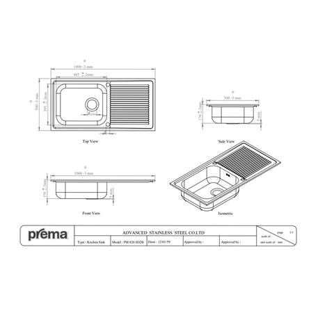 ซิงค์ฝัง 1 หลุม 1 ที่พัก PREMA PM820SD2B 100 ซม. สีเงิน_1