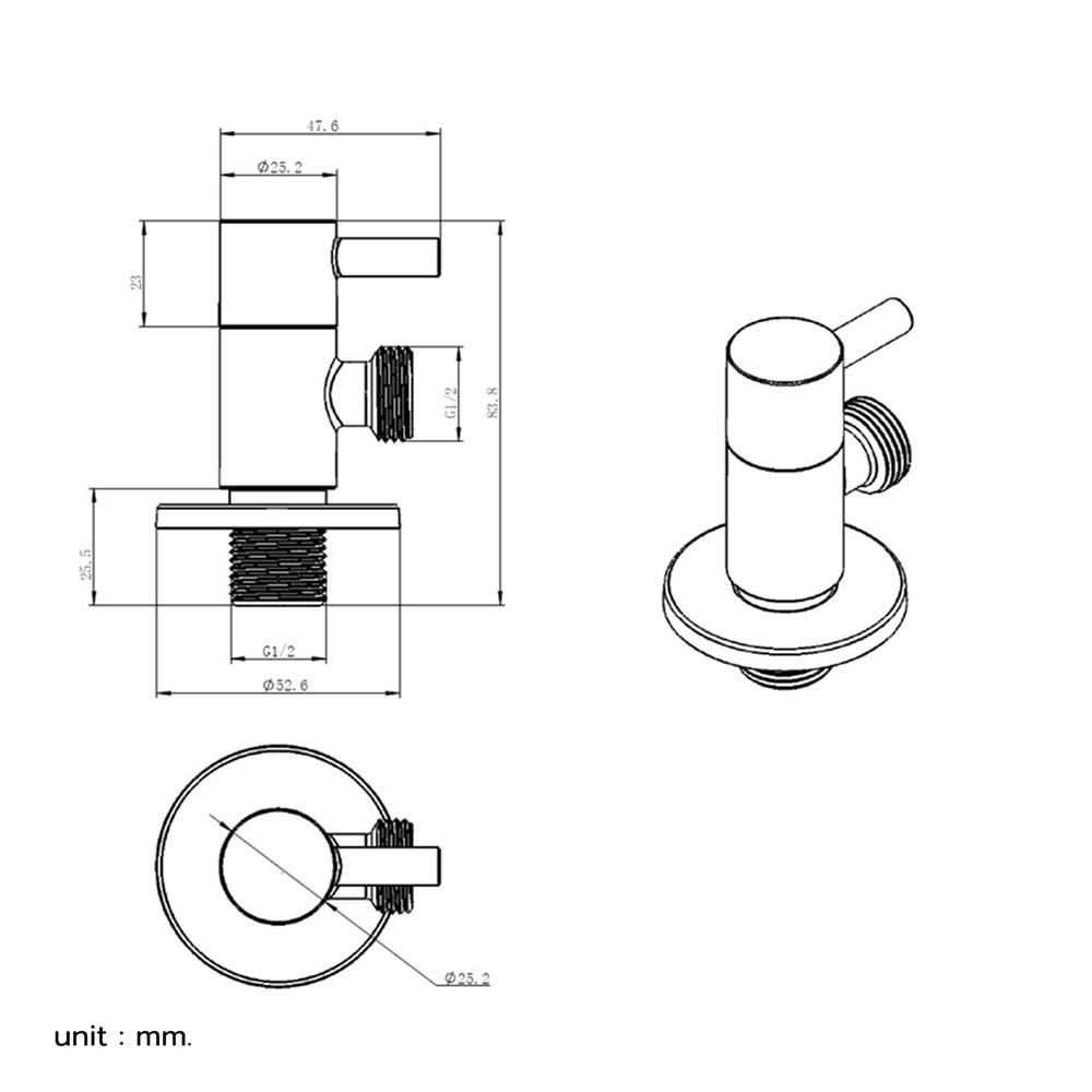 สต๊อปวาล์ว 1 ทาง PAINI COV26CPE