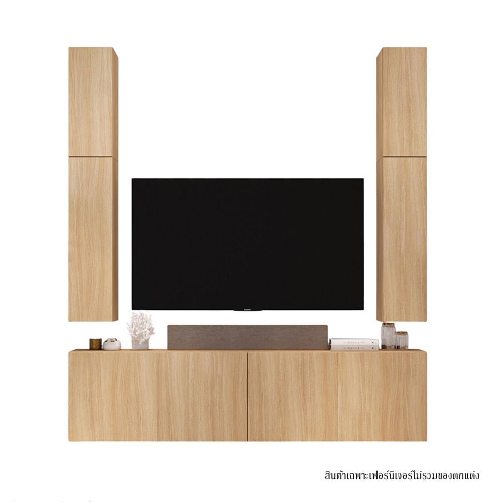 ชุดตู้วางทีวี SB BUILT IN WISEST 19239336 240 ซม. สี MONACO OAK