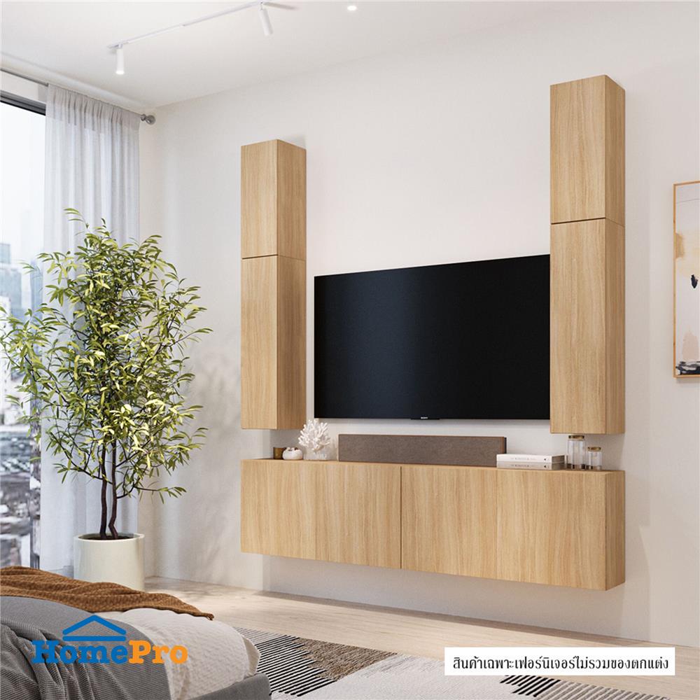 ชุดตู้วางทีวี SB BUILT IN WISEST 19239336 240 ซม. สี MONACO OAK