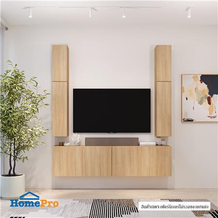 ชุดตู้วางทีวี SB BUILT IN WISEST 19239336 240 ซม. สี MONACO OAK_1