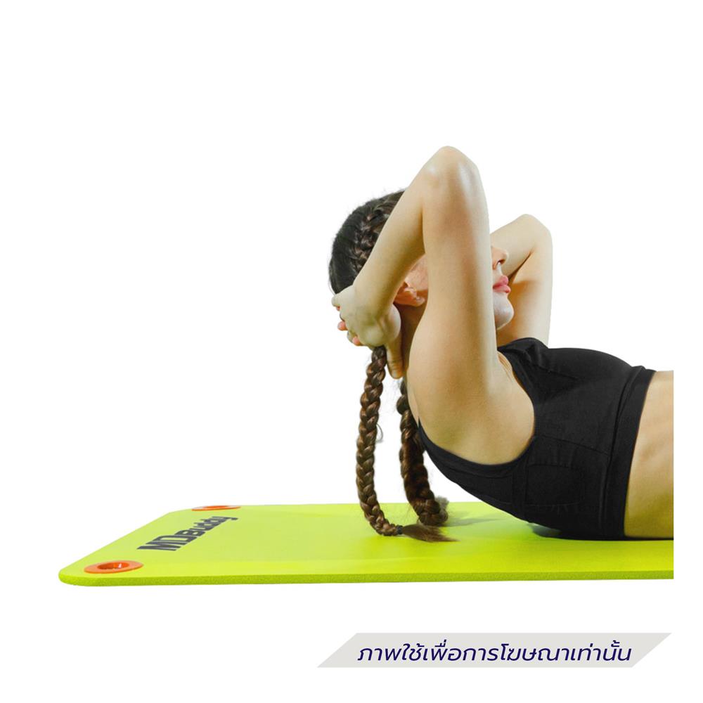 เสื่อออกกำลังกาย NBR MDBUDDY 180x60 ซม. สีเขียว