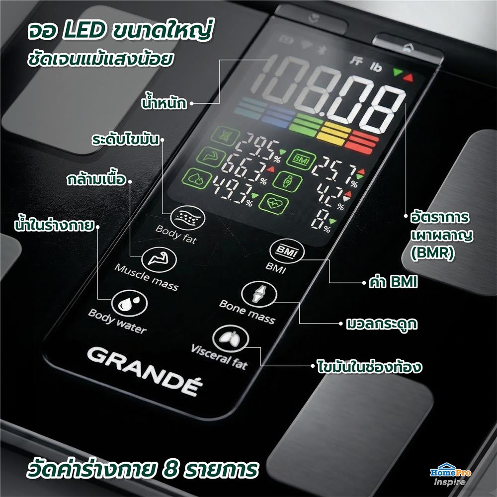 เครื่องชั่งน้ำหนักบลูทูธ GRANDE SM. BODY SCALE CS10G สีดำ