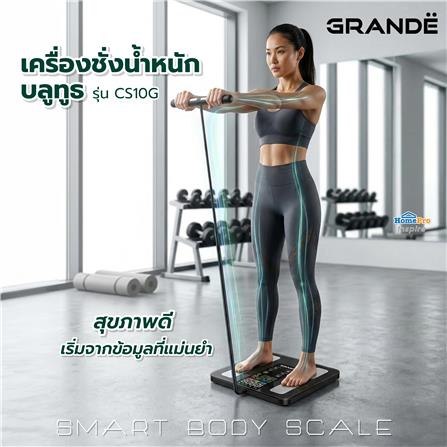 เครื่องชั่งน้ำหนักบลูทูธ GRANDE SM. BODY SCALE CS10G สีดำ_5