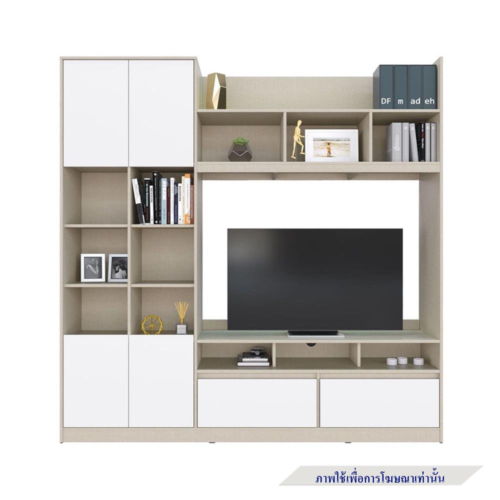 ชุดตู้วางทีวี KONCEPT HANSON 19230654 200 ซม. สีไอโวรี่ลินิน/ขาว