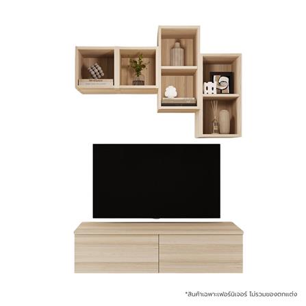ชุดตู้วางทีวี SB BUILT IN WISEST 19239342 120 ซม. สี CANYON OAK_0