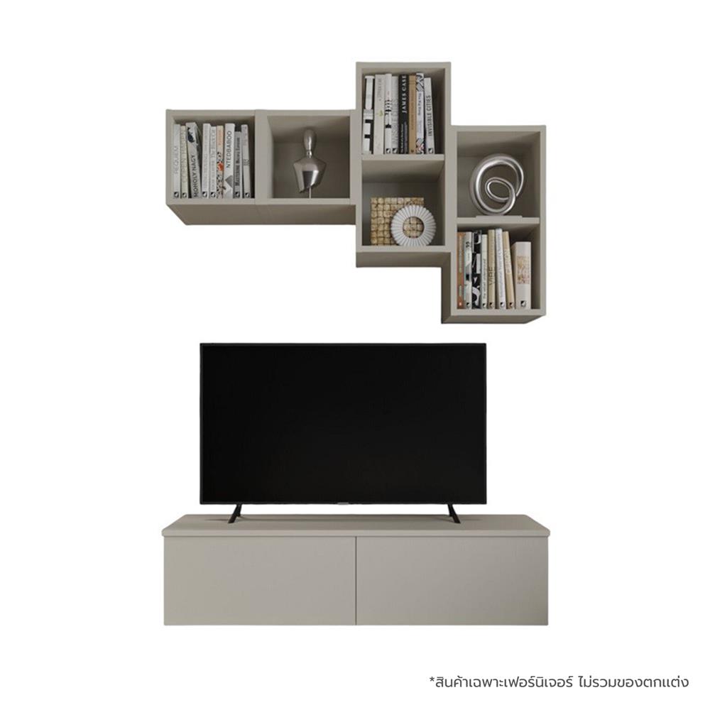 ชุดตู้วางทีวี SB BUILT IN WISEST 19239343 120 ซม. สีเทาอ่อน