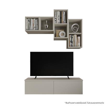 ชุดตู้วางทีวี SB BUILT IN WISEST 19239343 120 ซม. สีเทาอ่อน_0