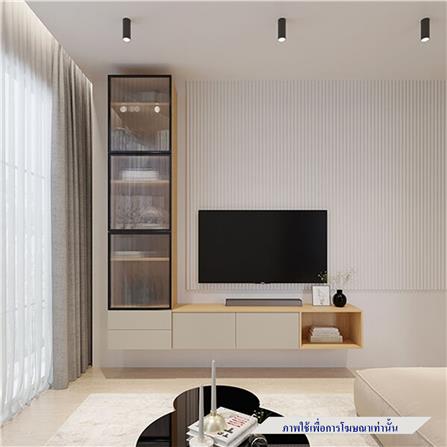 ชุดตู้วางทีวี SB BUILT IN WISEST 19239322 240 ซม. สีเทา/น้ำตาล_1