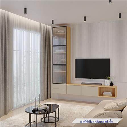 ชุดตู้วางทีวี SB BUILT IN WISEST 19239322 240 ซม. สีเทา/น้ำตาล_2