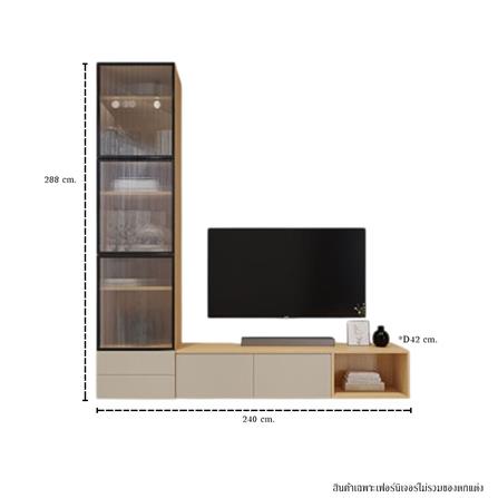 ชุดตู้วางทีวี SB BUILT IN WISEST 19239322 240 ซม. สีเทา/น้ำตาล_3