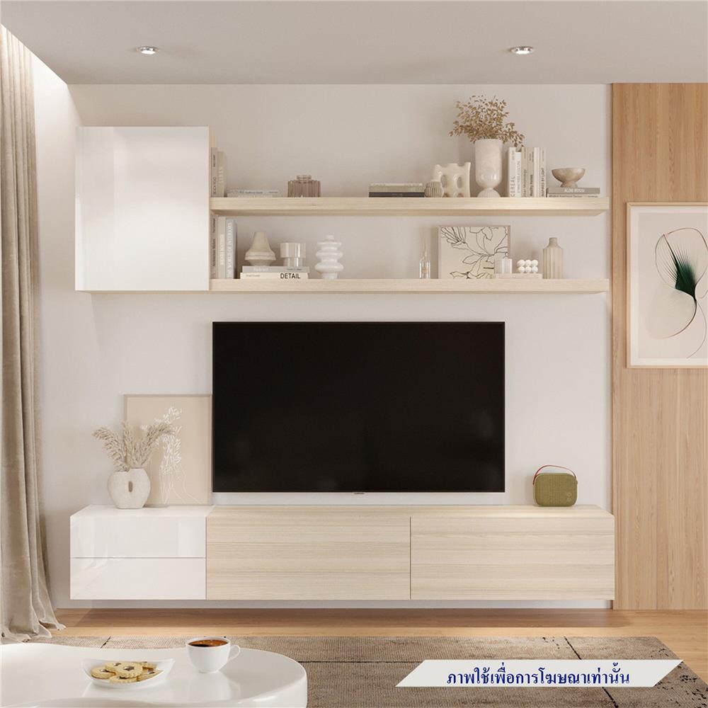 ชุดตู้วางทีวี SB BUILT IN WISEST 19238190 240 ซม. สีแคนยอนโอ๊ค/ขาว