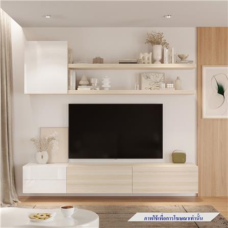 ชุดตู้วางทีวี SB BUILT IN WISEST 19238190 240 ซม. สีแคนยอนโอ๊ค/ขาว_1