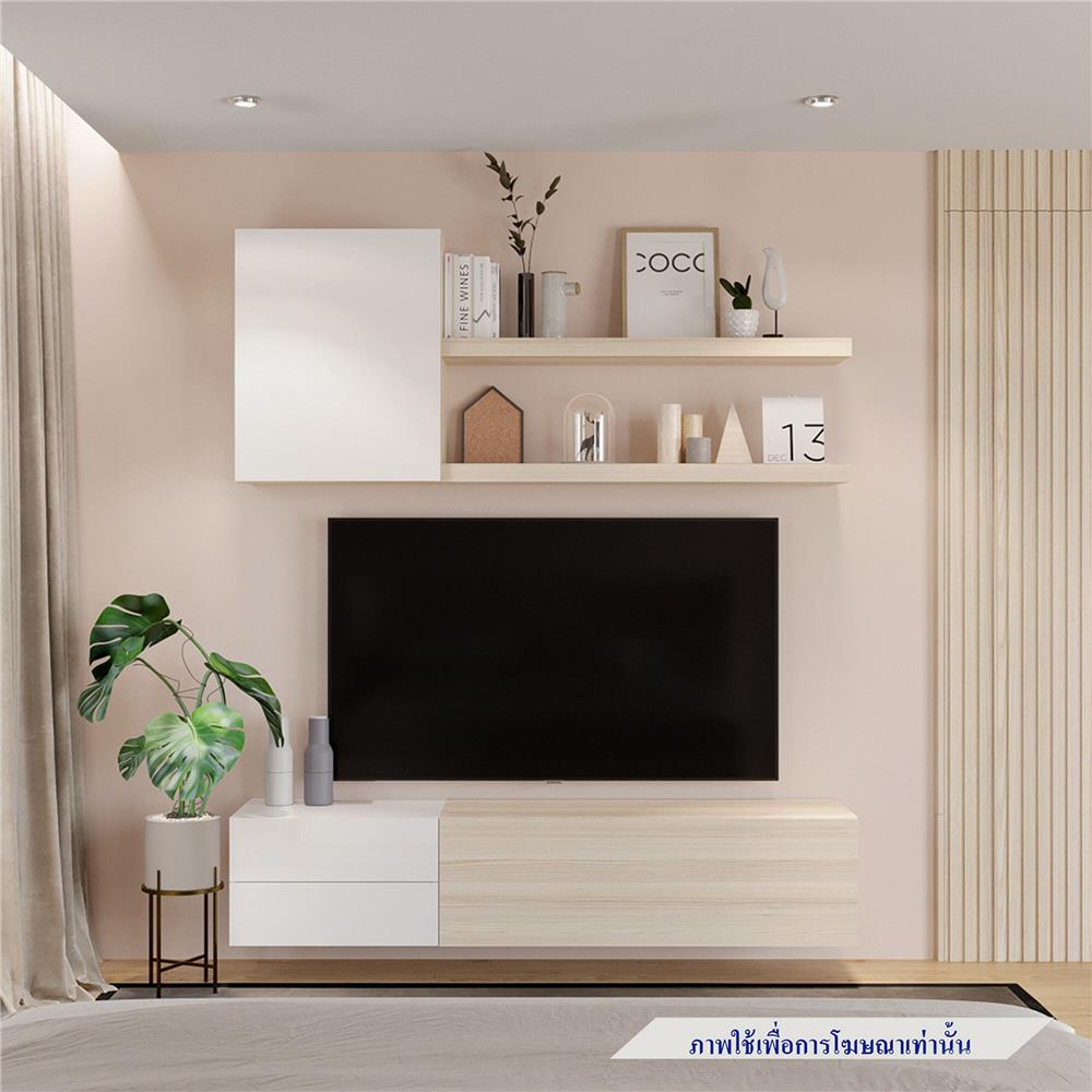 ชุดตู้วางทีวี SB BUILT IN WISEST 19238189 180 ซม. สีแคนยอนโอ๊ค/ขาว