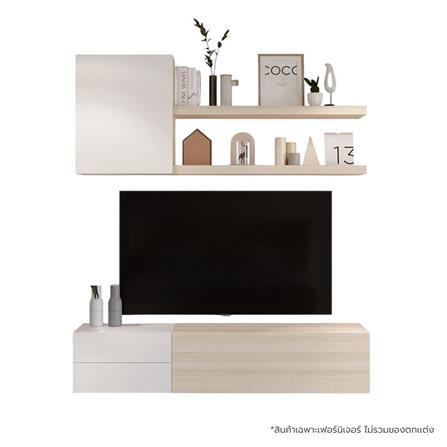 ชุดตู้วางทีวี SB BUILT IN WISEST 19238189 180 ซม. สีแคนยอนโอ๊ค/ขาว_0