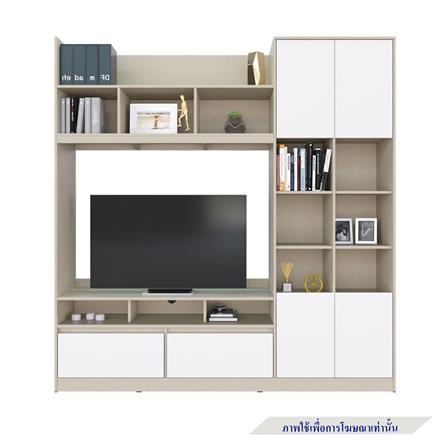 ชุดตู้วางทีวี KONCEPT HANSON 19230653 200 ซม. สีไอโวรี่ลินิน/ขาว_2