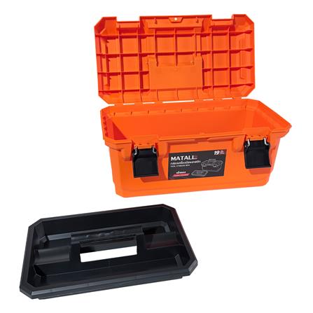 กล่องเครื่องมือพลาสติก MATALL HL3078-N 19 นิ้ว สีดำ/ส้ม_4