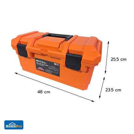 กล่องเครื่องมือพลาสติก MATALL HL3078-N 19 นิ้ว สีดำ/ส้ม_5