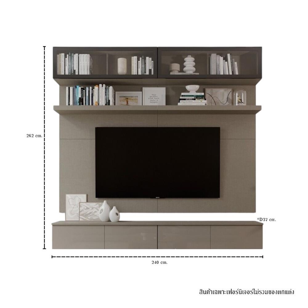 ชุดตู้วางทีวี SB BUILT IN WISEST 19238192 240 ซม. สีเบจ