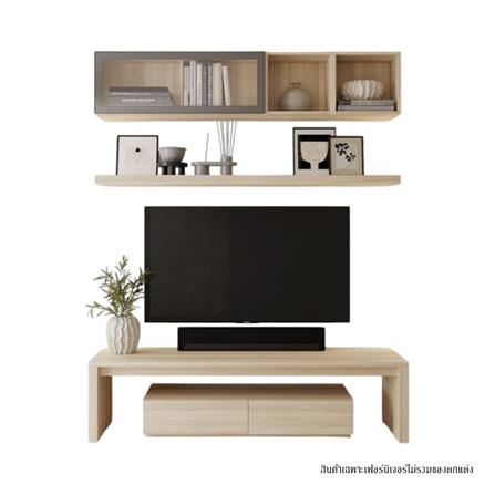 ชุดตู้วางทีวี SB BUILT IN WISEST 19238495 180 ซม. สี CANYON OAK_0