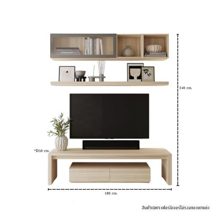 ชุดตู้วางทีวี SB BUILT IN WISEST 19238495 180 ซม. สี CANYON OAK_2