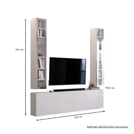 ชุดตู้วางทีวี SB BUILT IN WISEST 19238498 240 ซม. สีขาว_2