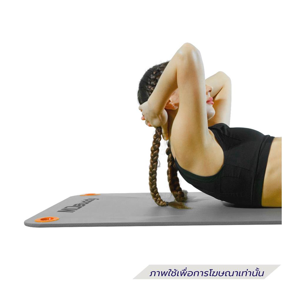 เสื่อออกกำลังกาย NBR MDBUDDY 180x60 ซม. สีเทา