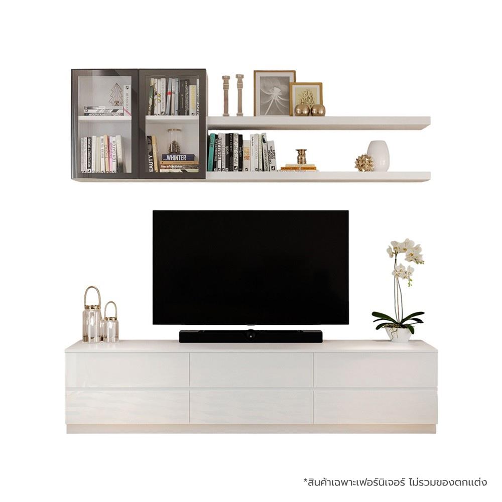 ชุดตู้วางทีวี SB BUILT IN WISEST 19238196 240 ซม. สีขาว