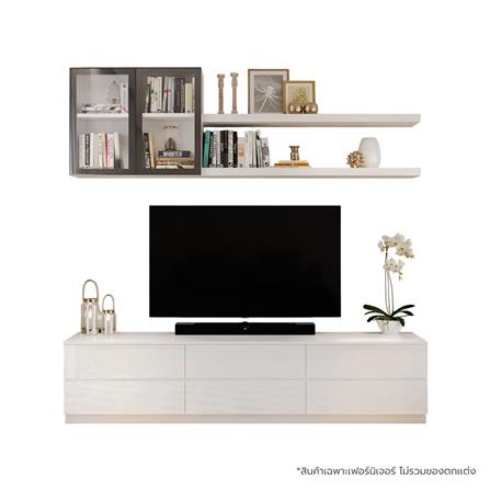 ชุดตู้วางทีวี SB BUILT IN WISEST 19238196 240 ซม. สีขาว_0