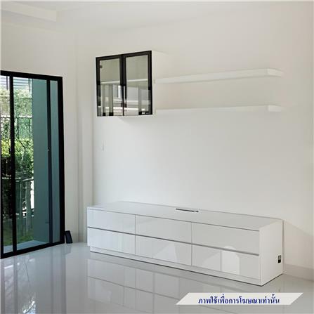 ชุดตู้วางทีวี SB BUILT IN WISEST 19238196 240 ซม. สีขาว_1