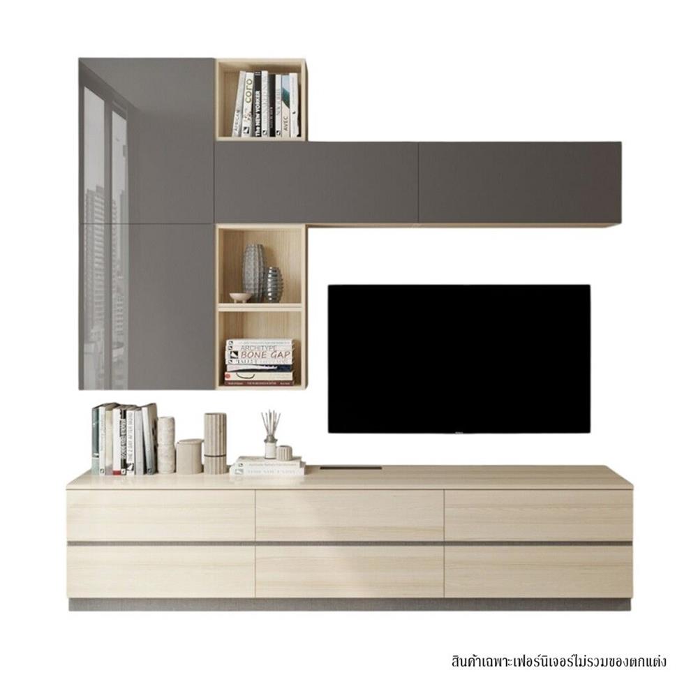 ชุดตู้วางทีวี SB BUILT IN WISEST 19238499 240 ซม. สีเทา/น้ำตาล