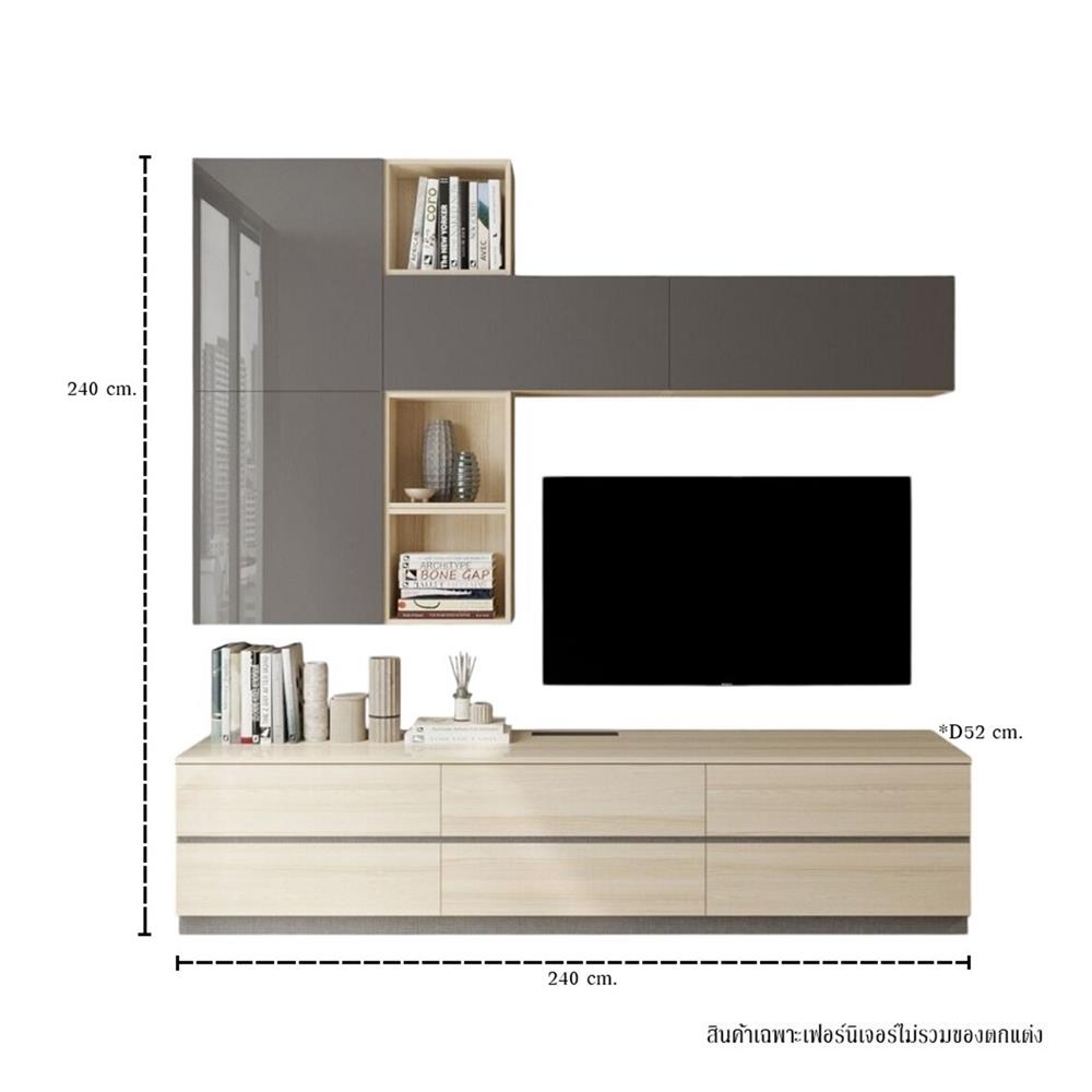 ชุดตู้วางทีวี SB BUILT IN WISEST 19238499 240 ซม. สีเทา/น้ำตาล