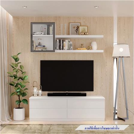 ชุดตู้วางทีวี SB BUILT IN WISEST 19238494 180 ซม. สีขาว_1