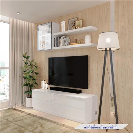 ชุดตู้วางทีวี SB BUILT IN WISEST 19238494 180 ซม. สีขาว_2